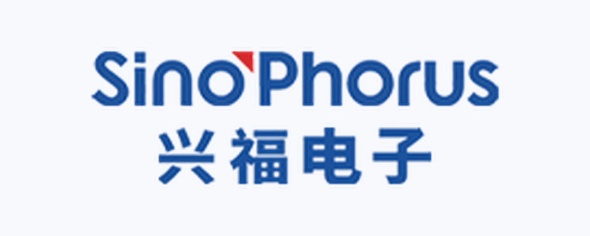 兴福电子标志