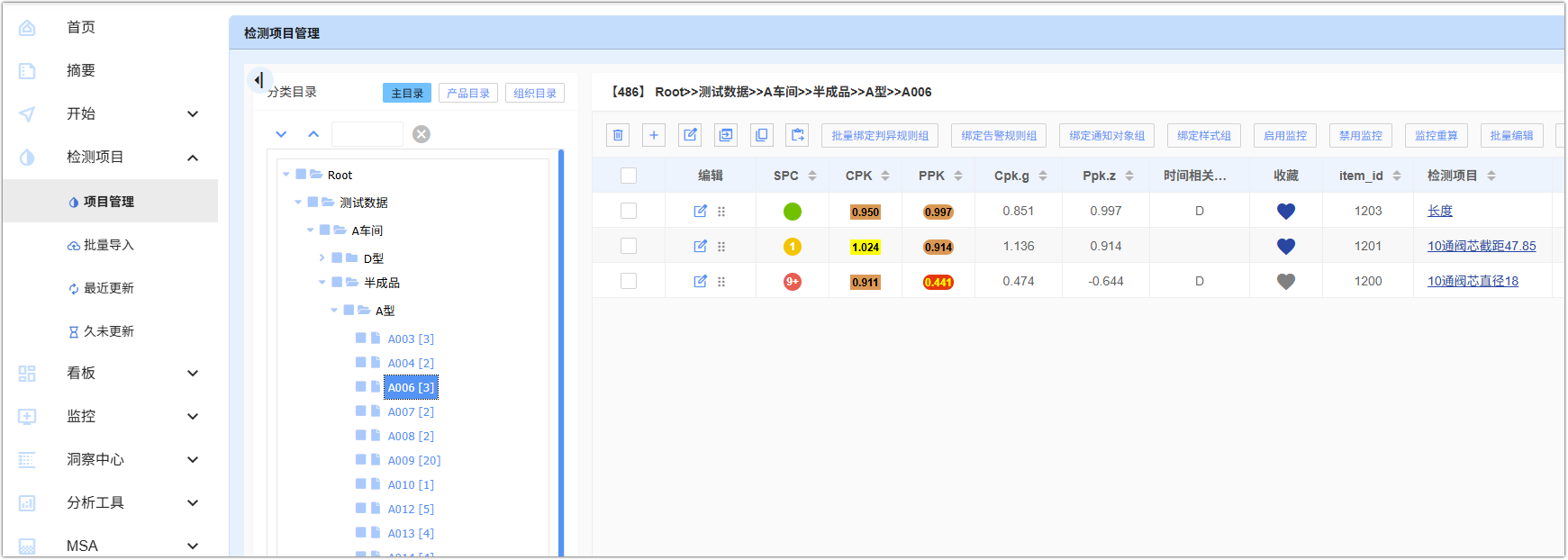 a7917b3a90ffe2c2e4c624aba79e6bd8.png