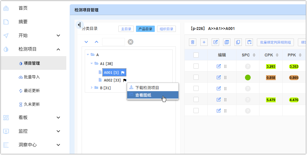 e2e53ba3cfe857ed5cd041fe96aac1c6.png
